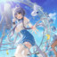 Seele