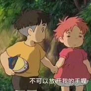 奥特曼打小怪兽