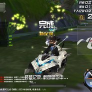 咄嗟 蹀躞 耄耋 饕餮