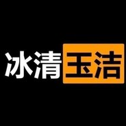 爱情公寓狙击手-关谷