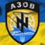 AZOV UKRAINE o==[]::::::::::::&gt;