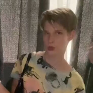 гей