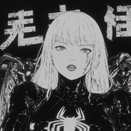 UniKek - steam id 76561199619369771