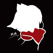 又菜又爱玩的皎琇