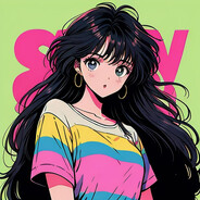 Big Avatar
