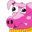 Piggy