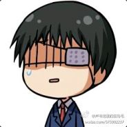穷癌已弃疗,硬是装最吊