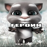 Аватар бешеный пупок