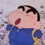 sqs