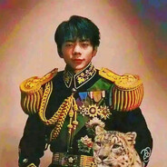 理塘最強伝説絶世猛虎