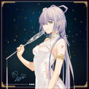 为什么演奏春日影