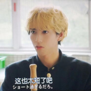 她的心比冬天冷