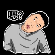 想要成为rap star吗