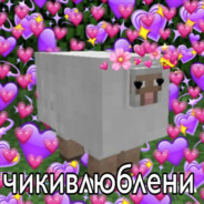 пт на сосиски