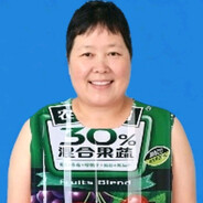 你TM吃过鹅腿吗你个傻B