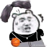 能杀一个是侥幸