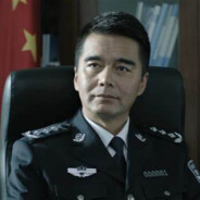 汉东省公安厅祁同伟