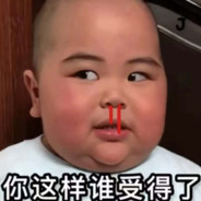 她说她那是晒黑的