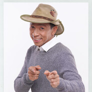 Professor Kalikasan