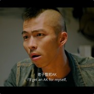 ***************************