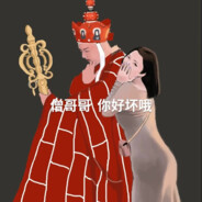 让老衲看看怎么个事