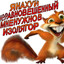 Oleg2009XM1014