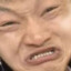 Ling Ling