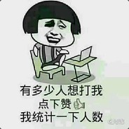 众神之父赐予我力量