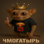 v_squad zxc