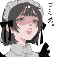 爬上88巅 屎上第一人