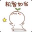 红枫寒
