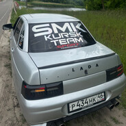SMK_KURSK_TEAM