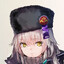 存活率百分百の少女