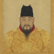 大明第一战神明英宗