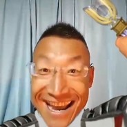 加油！奥利给！