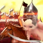 ДАНЯ МОЯ ДЫРКА