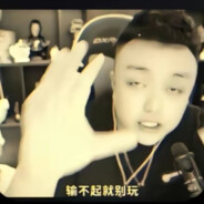 橘子