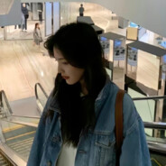 狂拽炫酷吊炸天