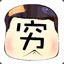 CHN_George_IM