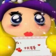 迈克尔迈尔斯吸的牛逼也好看