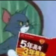 坎特厄斯加兰德