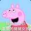 明灯