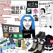 微软人工智能公司乔丹