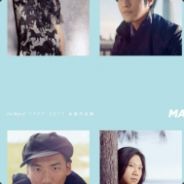 你掉的是这+25？还是-25？