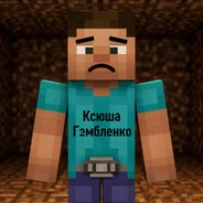 Loser Avatar