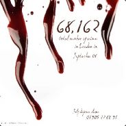 <font face="Ravie">First blood