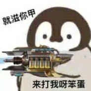 我将告别两个星期fps游戏