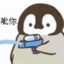 qioe