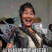 80岁老大爷伪装成糖豆想喝我的超浓石楠花奶茶