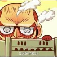 buxiangshuo